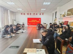 院成长扶植营制优良空气